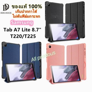 Dux Ducis Domo สําหรับ Samsung Galaxy Tab A7 Lite 8.7" T220 / T225 เคสหนังแบบพับได้