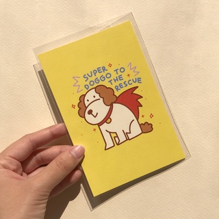 Postcard - super doggo โปสการ์ด