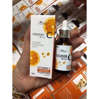 Perfect Skin Lady Vitamin C Serum 40ml. เซรั่มวิตามินซี