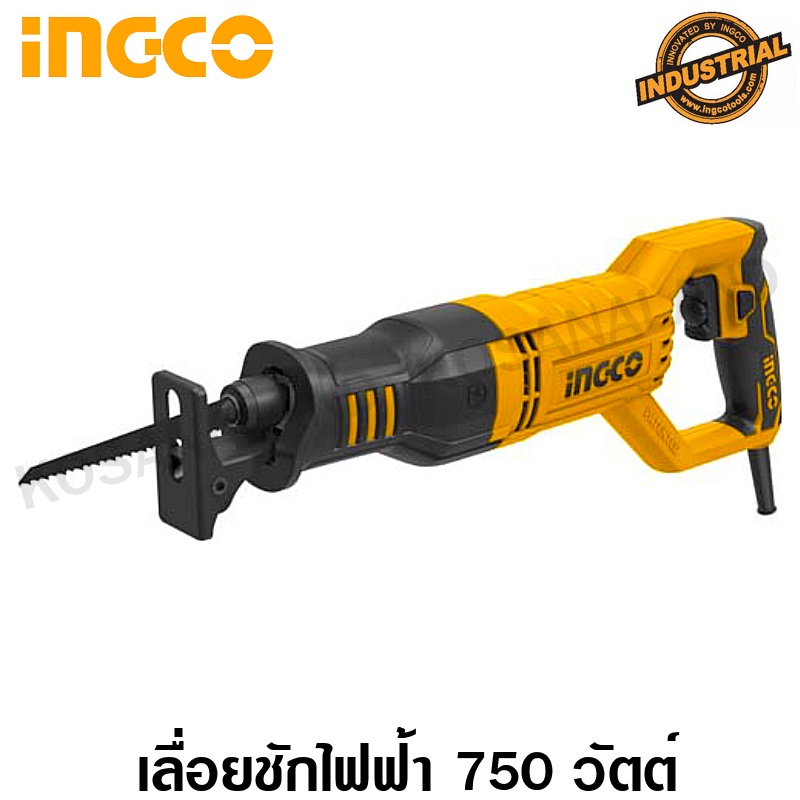 INGCO เลื่อยชักไฟฟ้า 750 วัตต์ รุ่น RS8008 ( Reciprocating Saw ) เลื่อยตัดเหล็ก เลื่อยตัดไม้ เลื่อยไฟฟ้า เครื่องเลื่อยชั