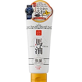 Lishan Bayu Horse Oil Skin Cream 200g   ครีมน้ำมัน&amp;รกม้าที่โด่งดังในญี่ปุ่น