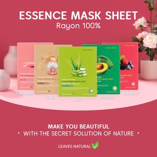 LEAVES NATURAL Essence Mask Sheet (แผ่น) หมดอายุ 2024/11/23