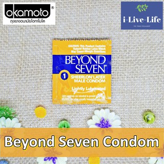 โอกาโมโต ถุงยางอนามัยสัญชาติญี่ปุ่น รุ่นบางเฉียบ OKAMOTO® Beyond Seven Condom 50mm 5, 10 or 20 Pieces USA Condoms คอนดอม