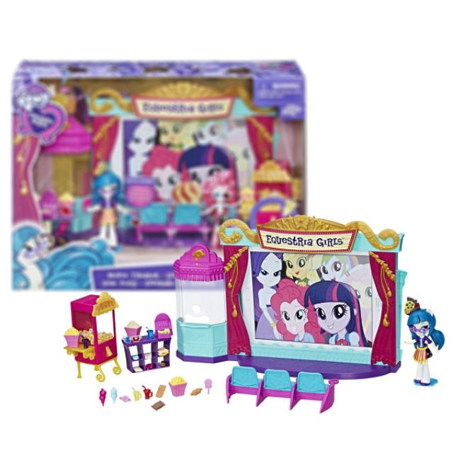 equestria girls movie theater