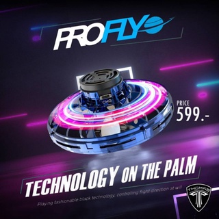 บูมเมอแรง 💥 ProFly ของเล่นติดเทรน Flynova สปินนิ่งแอร์ Thomas spinning air