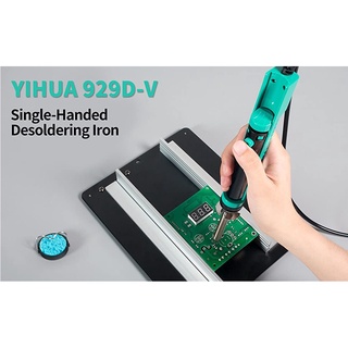 ปากกาดูดตะกั่ว 30W YIHUA 929D-V ดูดหัวตะกั่วได้สูงสุด 1.2 มม.