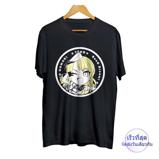 ผู้ชาย เสื้อยืดผ้าฝ้าย 100% พิมพ์ลาย distro japan game Shop KIRIGAYA CHIBI morfonica - BANG DREAM 30s