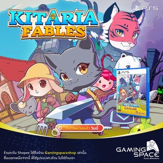 PS5 : Kitaria Fables (z2/eu)