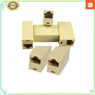 🌴H-style🌴หัวต่อสายแลน LAN CAT5E RJ45 ต่อเพิ่มความยาวสายแลน สายเคเบิลเชื่อมต่อเครือข่าย Ethernet Lan Coupler Rj45