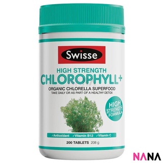 Swisse Ultiboost Chlorophyll+ 200 Tablets อัลตร้าบูส คลอโรฟีลล์+ 200 เม็ด (หมดอายุ:12 2024)