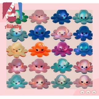 ตุ๊กตาปลาหมึกมีไฟ Led ของเล่นสําหรับเด็ก / ตุ๊กตาปลาหมึก Reversible Flip octopus ตุ๊กตา ของเล่น ของขวัญเด็ก พลิกกลับด้านปลาหมึก ตุ๊กตาสัตว์น่ารัก Children Gifts