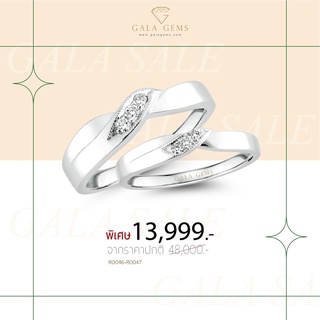 Gala Gems แหวนคู่ เพชรแท้ ตัวเรือน 10K Gold ประดับเพชรเบลเยี่ยมแท้ มีใบรับประกัน Couples Diamond Ring รหัส R0046-R0047
