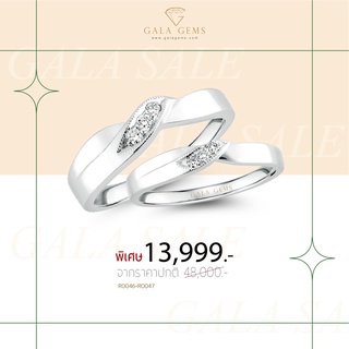 Gala Gems แหวนคู่ เพชรแท้ ตัวเรือน 10K Gold ประดับเพชรเบลเยี่ยมแท้ มีใบรับประกัน Couples Diamond Ring รหัส R0046-R0047