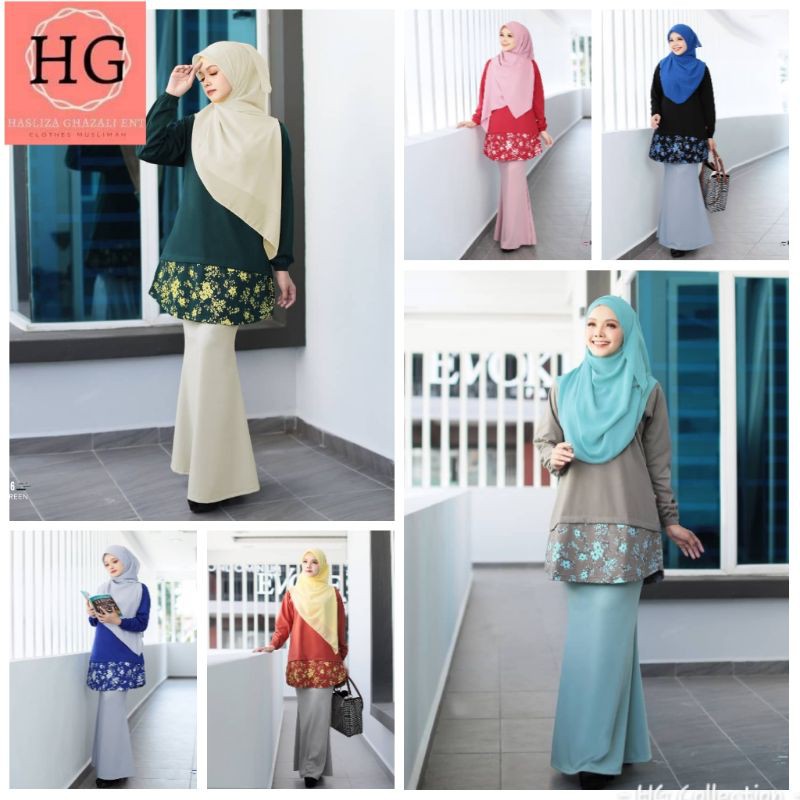 ดีไซน์ HUMAIRA มAISARA