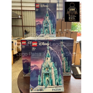 Lego  43197 The Ice Castle (Disney Frozen)