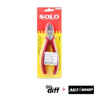 SOLO คีมปอกสายไฟปากเฉียงด้ามหุ้มใส 2791H,71268 SOLO