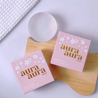 สบู่หน้าเงาPSC Aura Aura Soap