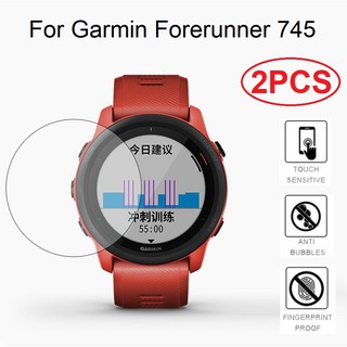 2ชิ้น กระจก กันรอย Garmin Forerunner 745 คุณภาพเยี่ยม งานดี ติดตั้งเองได้อย่างง่ายดาย Forerunner745 Tempered Glass Garmin 745 Screen Protector