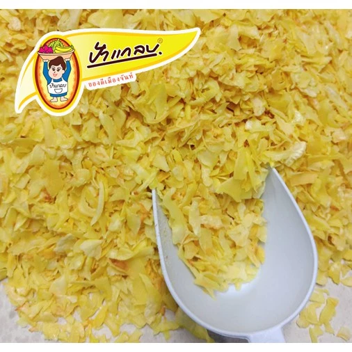 ทุเรียนทอด นน. 500g (ชิ้นเล็ก)  เกรด C ตราป้าแกลบ ของดีเมืองจันท์ thumbnail 5