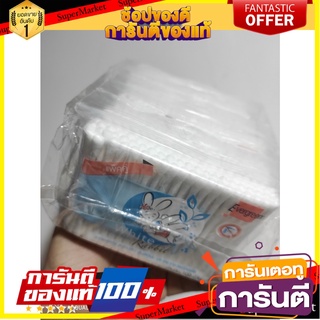 Evergreen cotton buds, rabbit 200 stalks, pack of 3, cotton buds เอเวอร์กรีน สำลีก้าน กระต่าย 200 ก้าน แพ็ค 3 ห่อ สำลีปั