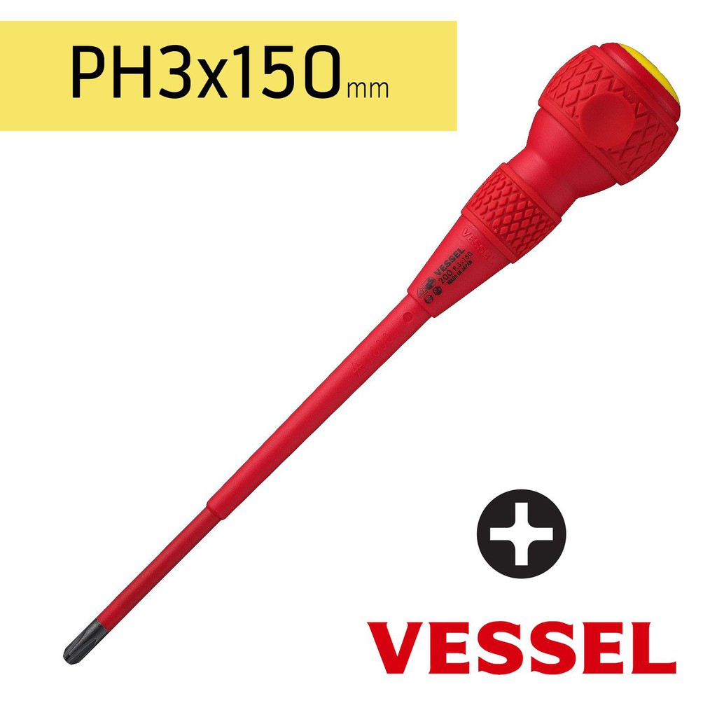 Vessel ไขควงบอลกันไฟ 1000V No.200  (7 ขนาด: เลือกได้ตอนสั่งซื้อค่ะ)