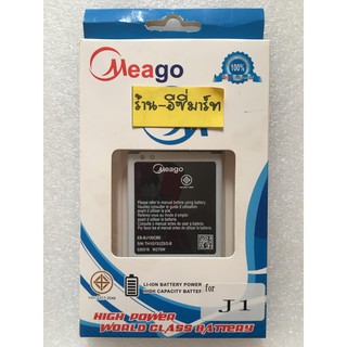 Meago แบตเตอรี่ Samsung J1 ความจุ 1,750 mAh   **ของแท้ รับประกัน 3 เดือน**