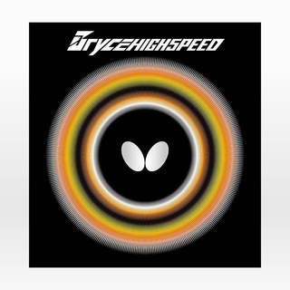 ยางปิงปอง ยี่ห้อ BUTTERFLY รุ่น BRYCE HIGHSPEED ของแท้ 100%