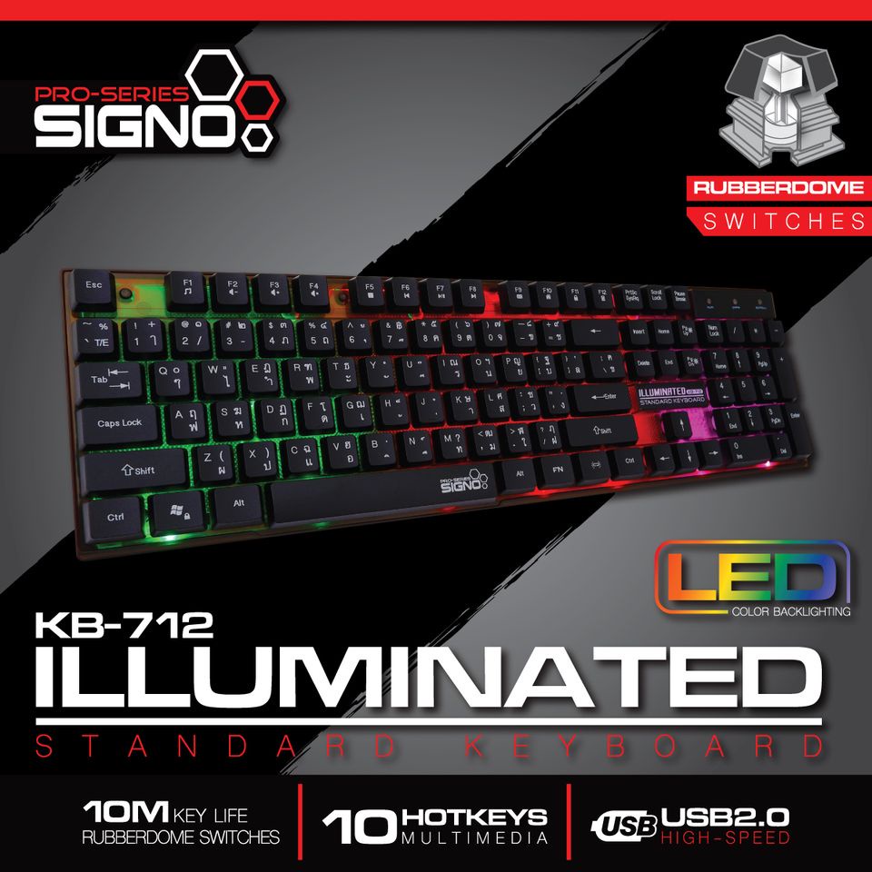 คีย์บอร์ด usb SIGNO ProSeries KB712 ILLUMINATED Standard Keyboard