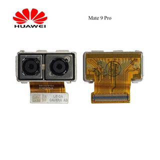 กล้องหลัง Huawei Mate 9 Pro