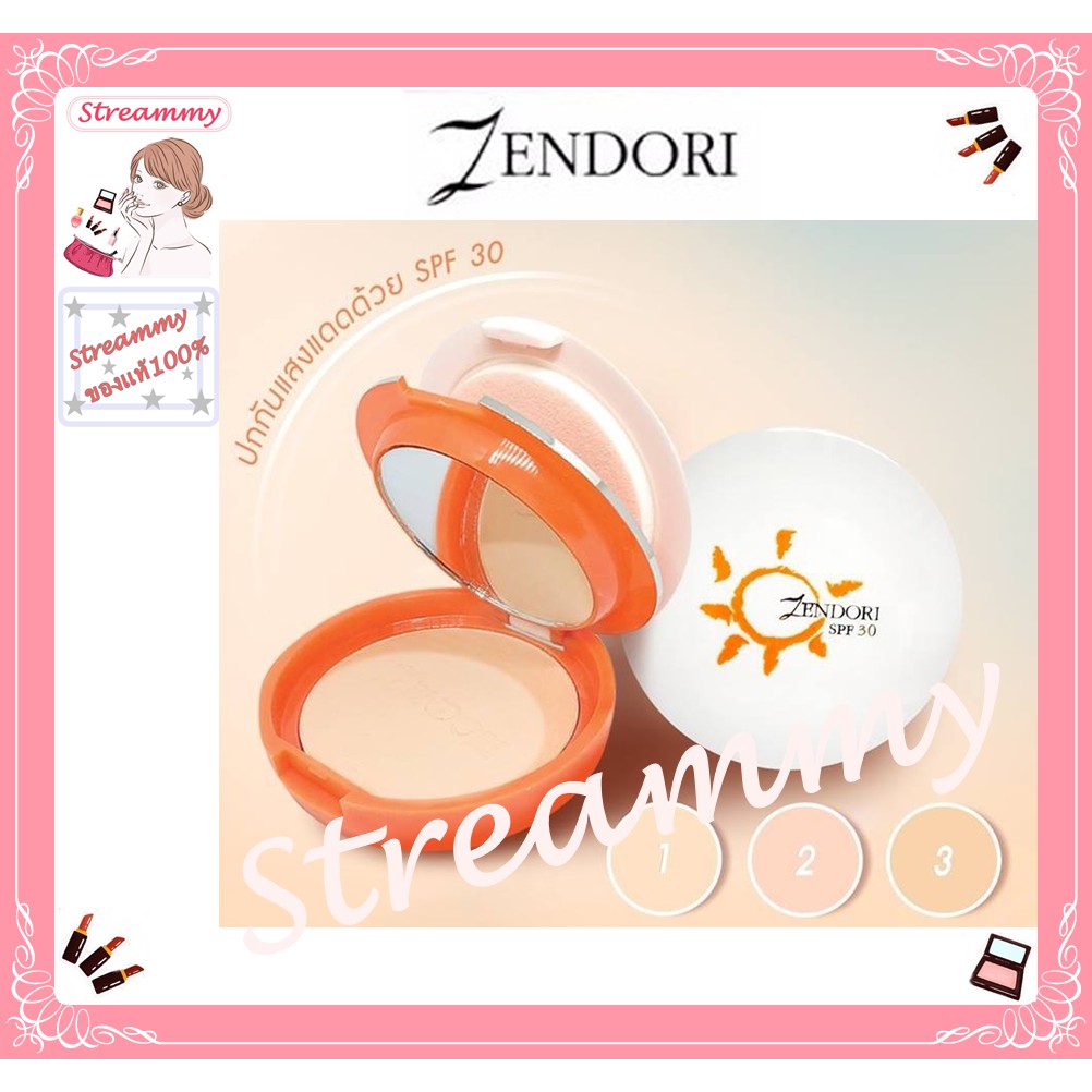 Zendori Extra Cover Foundation SPF30 10g.แป้งเซนโดริ เอ็กซ์ตร้า คัฟเวอร์ ฟาวเดชั่น ตลับส้ม.