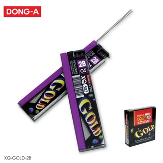 ไส้ดินสอ DONG-A 2B 0.5mm. XQ502