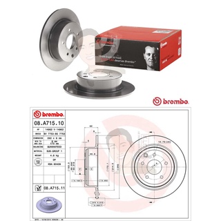 08 A715 11 จานเบรก-หลัง UV (ยี่ห้อ Brembo) NISSAN Teana J31 ปี2004-2008 ,J32 ปี2009-&gt; /NISSAN Sylphy B17, Pulsar ปี20