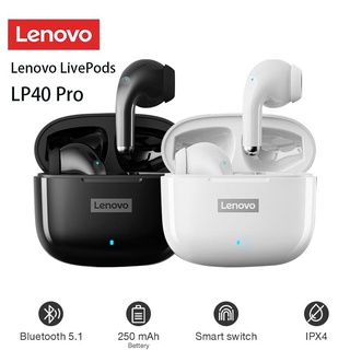 Lenovo LP40 pro รุ่นใหม่ หูฟังไร้สาย TWS Earphones หูฟังบลูทูธ
