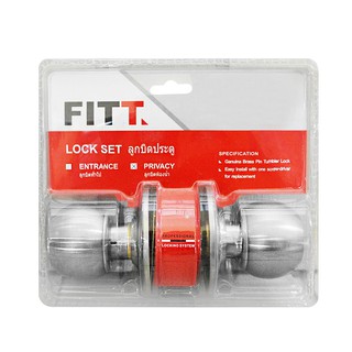 ลูกบิดประตู กุญแจลูกบิดประตู ลูกบิดห้องน้ำฝาเล็กหัวกลม FITT 587 สีสเตนเลส