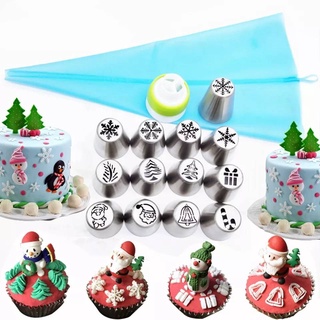 ชุดหัวบีบรัสเซียคริสต์มาส  Christmas Pattern Stainless Steel Piping Nozzle 15 ชิ้น ขนาดใหญ่