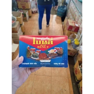 🔥40ซอง🔥ผงหมักเบนลี่ ผงหมักหมูนุ่ม 1 กล่อง