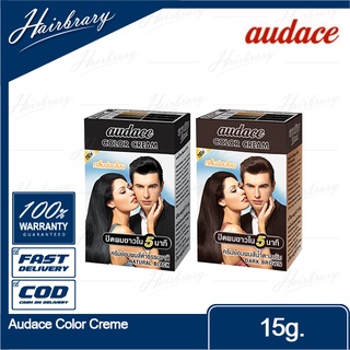 Audace Color Cream ออด๊าซ คัลเลอร์ ครีม 15g. สีติดทนนาน ปิดผมขาวภายใน 5นาที (5 Minutes) ใช้งานง่าย ผมดูเงางาม