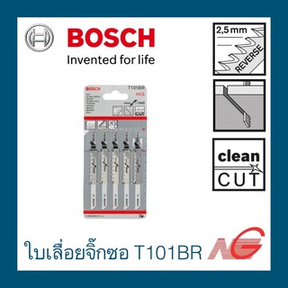 ใบเลื่อยจิ๊กซอ BOSCH T 101 BR (5 ใบ) สำหรับทำการตัดไม้แบบตรงอย่างเรียบร้อย 2608630014