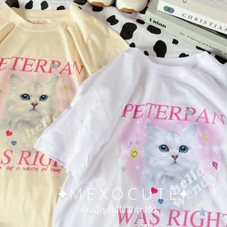 พร้อมส่ง ♡MEXOCUTE เสือยืดผ้าTC ผ้าไม่ยับไม่ต้องรีด | Peterpan