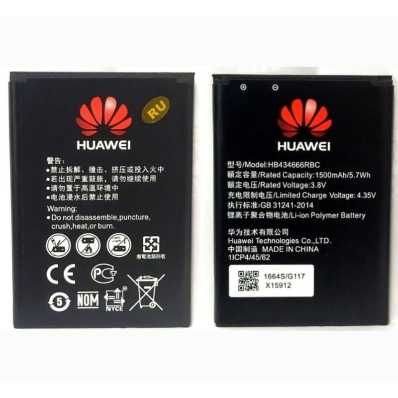แบตเตอรี่ Pocket Wifi Huawei HB434666RBC /E5573/ E5573S/E5576/E5573C/E55738/E5577C มีบริการเก็บเงินปลายทาง