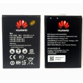 แบตเตอรี่ Pocket Wifi Huawei HB434666RBC /E5573/ E5573S/E5576/E5573C/E5577C มีบริการเก็บเงินปลายทาง