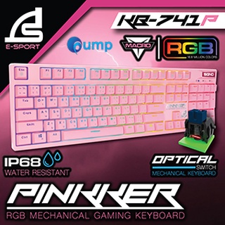 Signo E-Sport KB-741P Pinkker RGB Mechanical Keyboard Blue SW