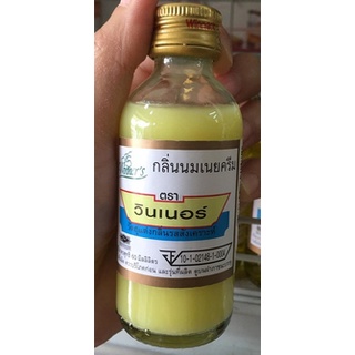 กลิ่น (นมเนยครีม)ผสมอาหาร วินเนอร์ 60 ml.วัตถุดิบเบเกอรี่