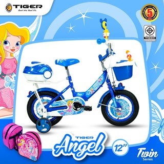 จักรยาน 12 นิ้ว Tiger รุ่น Angel สีฟ้า ของเล่นเยอะ