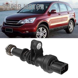 ซูเปอร์มอเตอร์เซนเซอร์ความเร็ว 78410S10003 เหมาะสําหรับ Honda Cr-V 1997-2001 2.0L