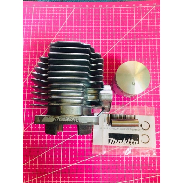 ชุดเสื้อลูกสูบ+แหวน+สลัก+กิ้บล็อคเคื่องตัดหญ้า makita rbc411u แท้100%(สินค้าอะไหล่แท้ใหม่แกะกล่องไม่ผ่านการใช้งาน)