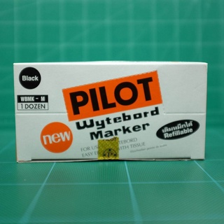 ปากกาไวท์บอร์ดไพล๊อต Pilot Wytebord Marker WBMK-M หมึกสีดำ (1กล่อง/12ด้าม) สำหรับเขียนกระดานไวท์บอร์ด เขียนได้ 320 เมตร
