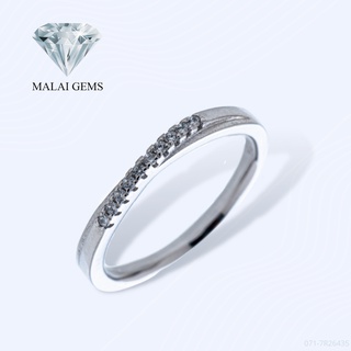 Malai Gems แหวนเพชร แถวซ้อน เงินแท้ 925 เคลือบทองคำขาว ประดับเพชรสวิส CZ รุ่น071-7R26435  แถมกล่อง แหวนเงินแท้ แหวนเงิน