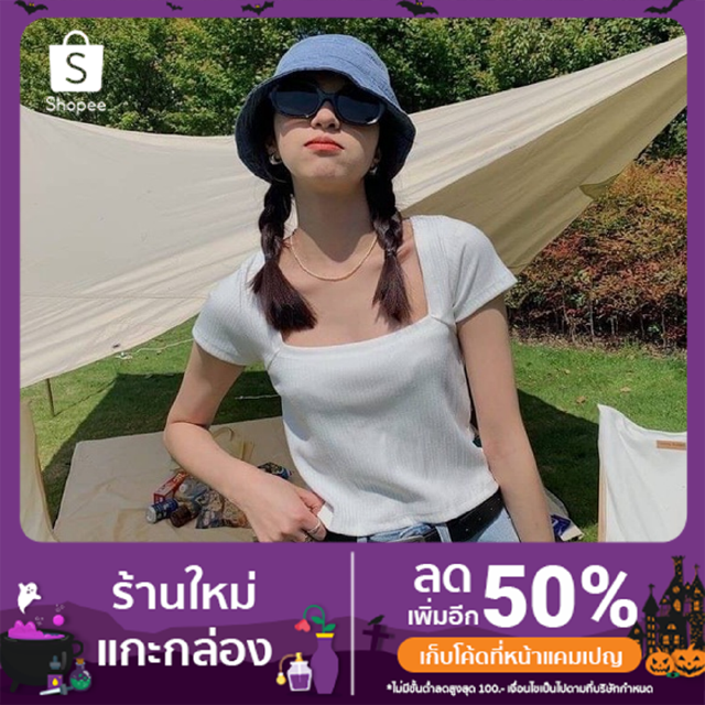 keerada - เสื้อคอเหลี่ยม 8 สี