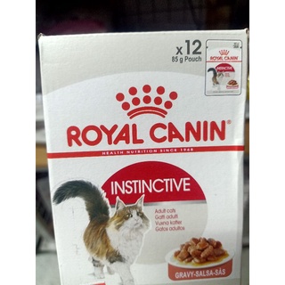 ยกกล่อง12ซองRoyal Canin Pouch Instinctive gravy 85g. อาหารเปียกสำหรับแมวโตทั่วไป- สำหรับแมวโต อายุ 1 ปี ขึ้นไป